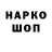 Амфетамин 98% Kakoss Ozerov
