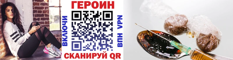 купить   MEGA tor  Героин VHQ  сайты даркнета состав  Каменск-Уральский 