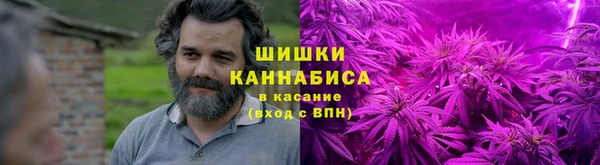 мефедрон Алексин