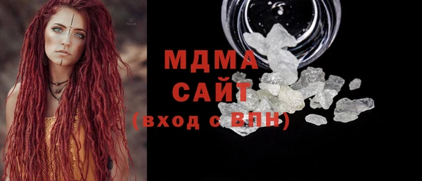 меф Алексеевка