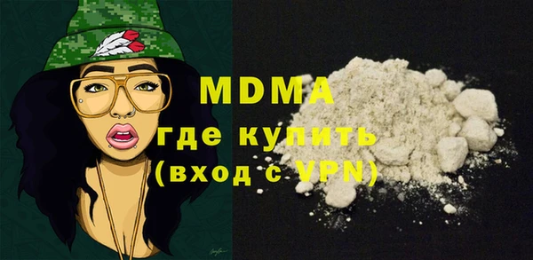 меф Алексеевка
