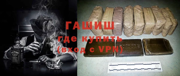 меф Алексеевка