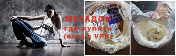 прущий лед Алзамай