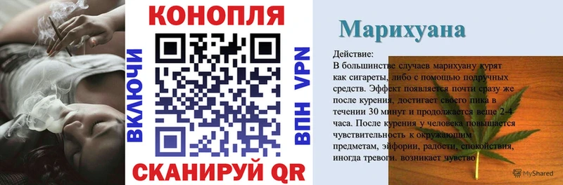 как найти мориарти наркотические препараты Конопля гибрид Каменск-Уральский